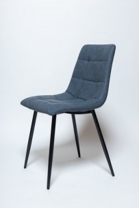 Стул CHILL серый винтаж