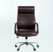 Кресло руководителя K-8010  