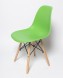Стул N-12 WoodMold Eames style