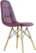 Стул Style DSW PVC
