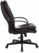 Кресло руководителя Бюрократ T-9950PL 
