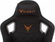 Кресло игровое Knight Outrider