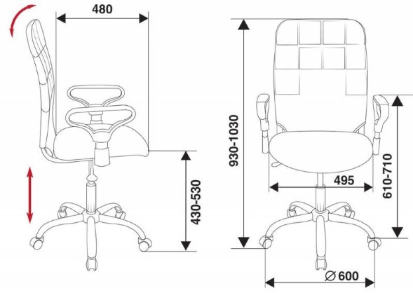 Кресло Бюрократ CH-596