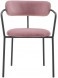 Стул Ant пудровый